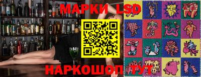 марки nbome Будённовск