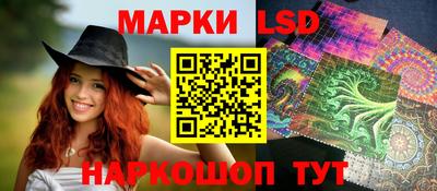 альфа пвп VHQ Бузулук