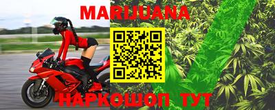 spice Бугуруслан