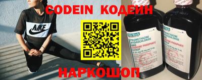 альфа пвп VHQ Бузулук