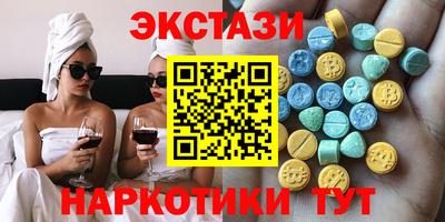 альфа пвп VHQ Бузулук