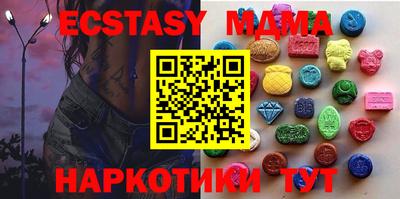 spice Бугуруслан