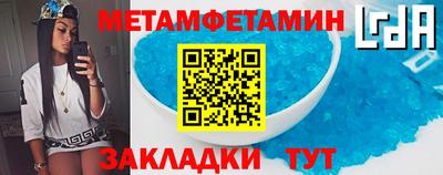 альфа пвп VHQ Бузулук