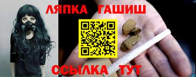 альфа пвп VHQ Бузулук