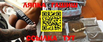 марки nbome Будённовск