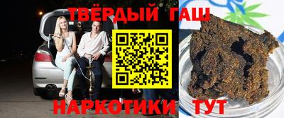 spice Бугуруслан